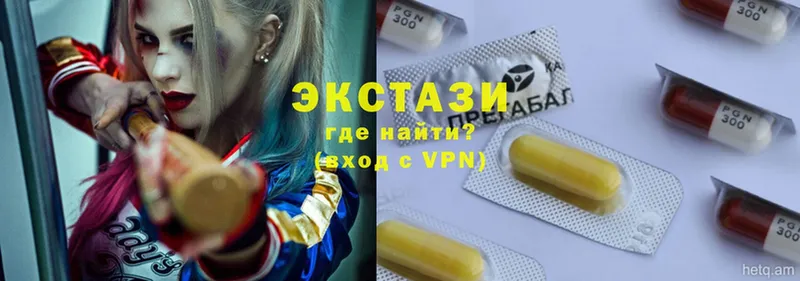 ОМГ ОМГ онион  Зеленодольск  Ecstasy диски 